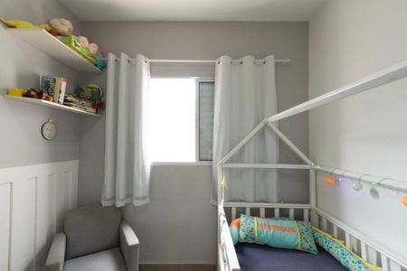Quarto 1  de apartamento para alugar com 2 quartos, 96m² em Loteamento Dinora Rosa, Sorocaba