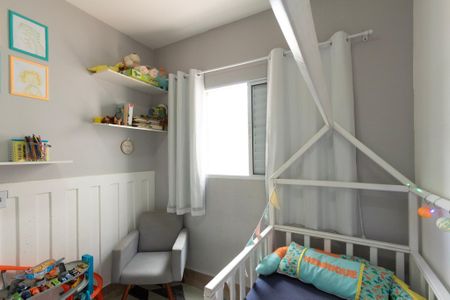 Quarto 1  de apartamento para alugar com 2 quartos, 96m² em Loteamento Dinora Rosa, Sorocaba