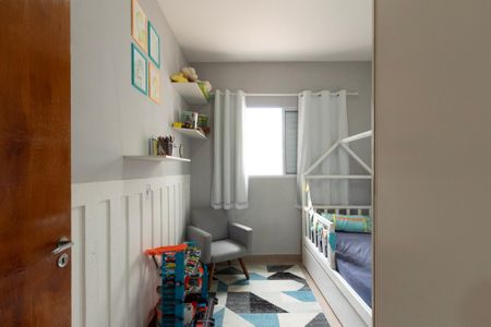 Quarto 1  de apartamento para alugar com 2 quartos, 96m² em Loteamento Dinora Rosa, Sorocaba