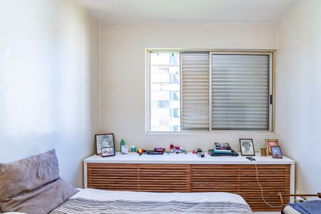 Apartamento à venda com 97m², 3 quartos e 2 vagasQuarto 2