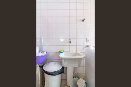 Apartamento à venda com 97m², 3 quartos e 2 vagasÁrea de Serviço