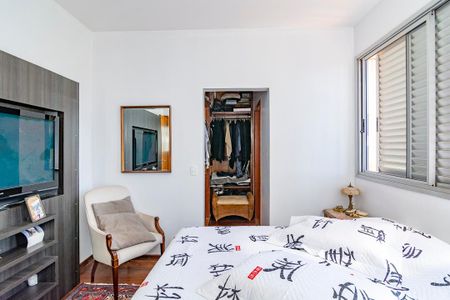 Apartamento à venda com 97m², 3 quartos e 2 vagasSuíte