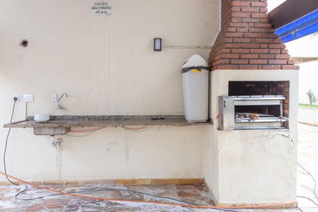 Apartamento à venda com 35m², 1 quarto e 1 vagaÁrea comum - Churrasqueira