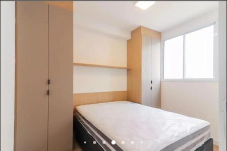 Foto 04 de apartamento à venda com 1 quarto, 24m² em Vila Butantã, São Paulo