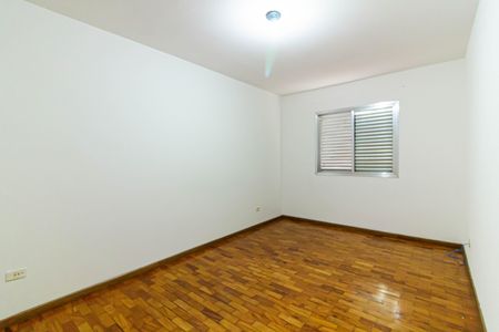 Apartamento à venda com 60m², 2 quartos e 1 vagaQuarto 2