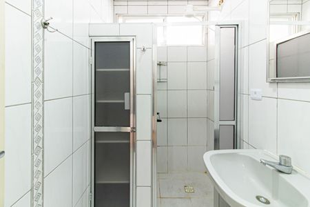 Apartamento à venda com 60m², 2 quartos e 1 vagaBanheiro