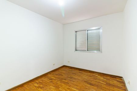 Apartamento à venda com 60m², 2 quartos e 1 vagaQuarto 1