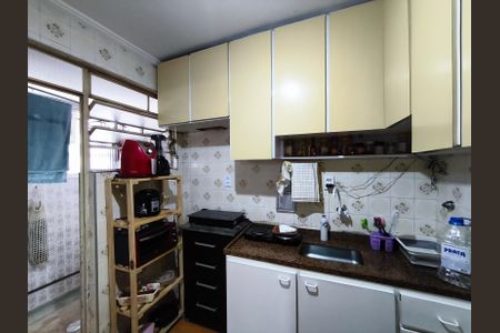 Apartamento à venda com 90m², 1 quarto e 1 vagaCozinha