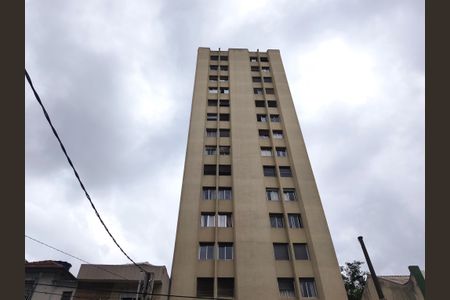 Apartamento à venda com 90m², 1 quarto e 1 vagaFachada
