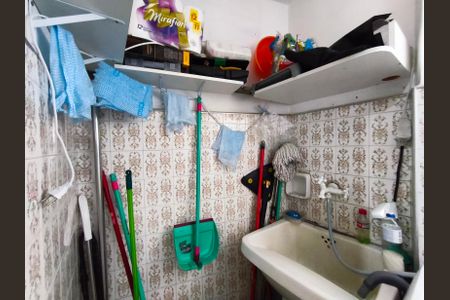 Apartamento à venda com 90m², 1 quarto e 1 vagaÁrea de Serviço