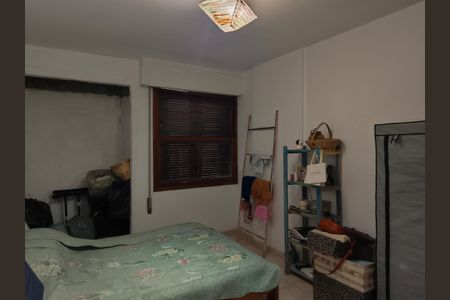 Apartamento à venda com 90m², 1 quarto e 1 vagaQuarto 