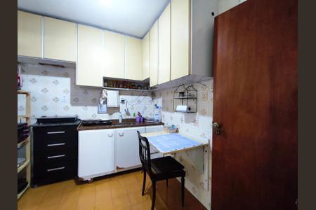 Apartamento à venda com 90m², 1 quarto e 1 vagaCozinha