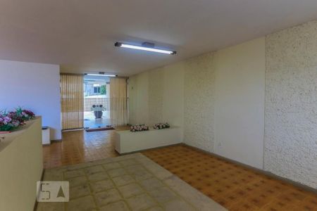 Apartamento à venda com 90m², 1 quarto e 1 vagaSalão de Festas
