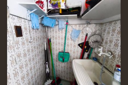 Apartamento à venda com 90m², 1 quarto e 1 vagaÁrea de Serviço