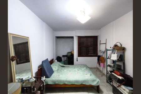 Apartamento à venda com 90m², 1 quarto e 1 vagaQuarto 