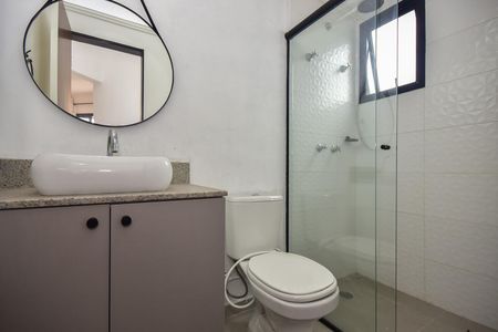 Apartamento para alugar com 46m², 1 quarto e 1 vagaBanheiro