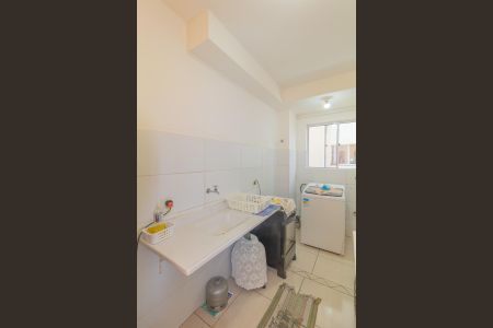 Apartamento à venda com 431m², 2 quartos e 1 vagaCozinha e Área de Serviço