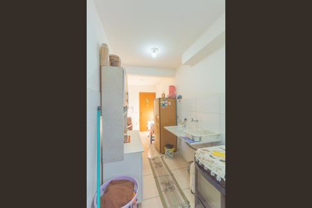 Apartamento à venda com 431m², 2 quartos e 1 vagaCozinha e Área de Serviço