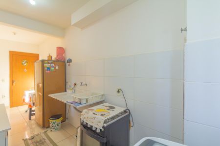 Apartamento à venda com 431m², 2 quartos e 1 vagaCozinha e Área de Serviço