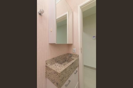 Casa à venda com 115m², 2 quartos e 3 vagasLavabo