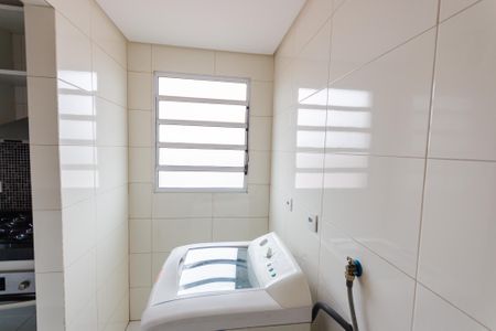 Apartamento para alugar com 89m², 2 quartos e 1 vaga Apartamento para alugar com 89m², 2 quartos e 1 vagaÁrea de Serviço