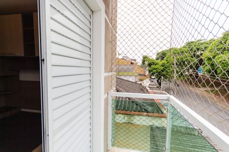 Apartamento para alugar com 89m², 2 quartos e 1 vaga Apartamento para alugar com 89m², 2 quartos e 1 vagaVaranda Quarto 1