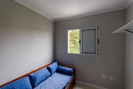 Apartamento para alugar com 89m², 2 quartos e 1 vaga Apartamento para alugar com 89m², 2 quartos e 1 vagaQuarto 2