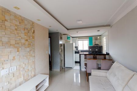 Apartamento para alugar com 89m², 2 quartos e 1 vaga Apartamento para alugar com 89m², 2 quartos e 1 vagaSala