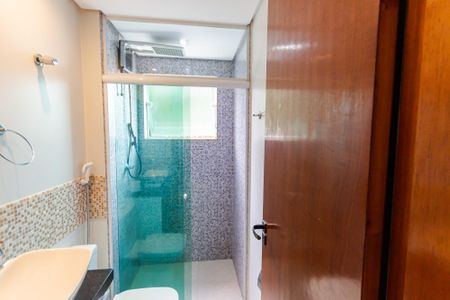 Apartamento para alugar com 89m², 2 quartos e 1 vaga Apartamento para alugar com 89m², 2 quartos e 1 vagaBanheiro Social