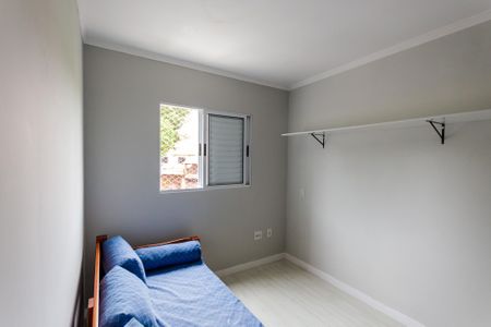 Apartamento para alugar com 89m², 2 quartos e 1 vaga Apartamento para alugar com 89m², 2 quartos e 1 vagaQuarto 2