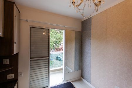 Apartamento para alugar com 89m², 2 quartos e 1 vaga Apartamento para alugar com 89m², 2 quartos e 1 vagaQuarto 1