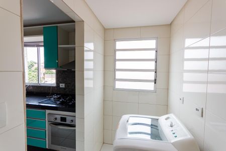 Apartamento para alugar com 89m², 2 quartos e 1 vaga Apartamento para alugar com 89m², 2 quartos e 1 vagaÁrea de Serviço