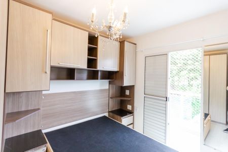 Apartamento para alugar com 89m², 2 quartos e 1 vaga Apartamento para alugar com 89m², 2 quartos e 1 vagaQuarto 1