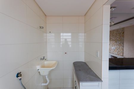 Apartamento para alugar com 89m², 2 quartos e 1 vaga Apartamento para alugar com 89m², 2 quartos e 1 vagaÁrea de Serviço