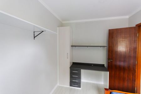 Apartamento para alugar com 89m², 2 quartos e 1 vaga Apartamento para alugar com 89m², 2 quartos e 1 vagaQuarto 2