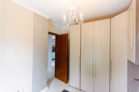 Apartamento para alugar com 89m², 2 quartos e 1 vaga Apartamento para alugar com 89m², 2 quartos e 1 vagaQuarto 1