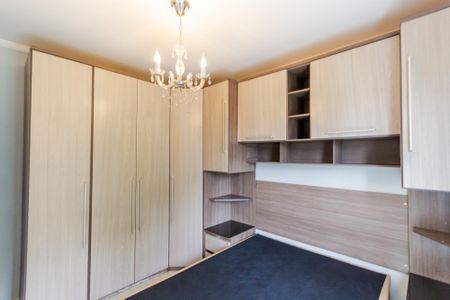 Apartamento para alugar com 89m², 2 quartos e 1 vaga Apartamento para alugar com 89m², 2 quartos e 1 vagaQuarto 1