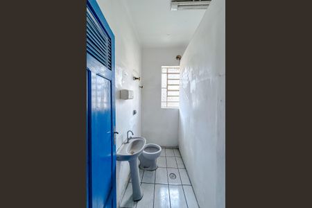 Casa à venda com 352m², 4 quartos e 4 vagasBanheiro 1