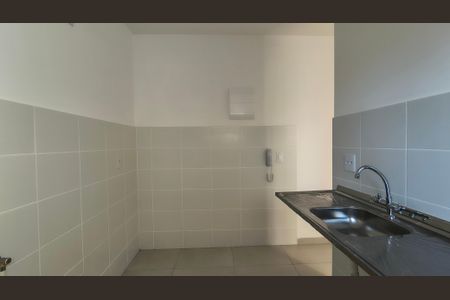 Apartamento à venda com 50m², 2 quartos e 1 vagaCozinha e Área de Serviço