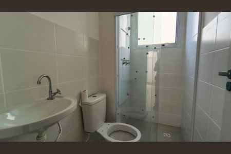 Apartamento à venda com 50m², 2 quartos e 1 vagaBanheiro