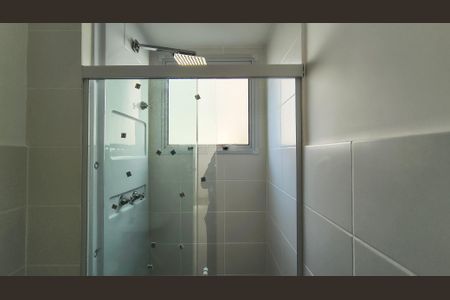 Apartamento à venda com 50m², 2 quartos e 1 vagaBanheiro