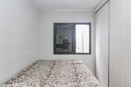 Apartamento à venda com 68m², 3 quartos e 1 vaga Apartamento à venda com 68m², 3 quartos e 1 vagaSuíte