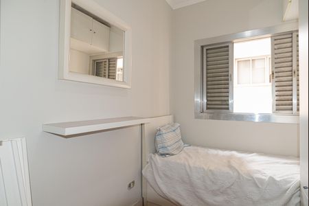 Apartamento para alugar com 100m², 2 quartos e 1 vagaQuarto de Serviço