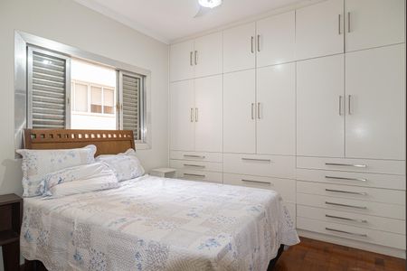 Quarto 2 de apartamento para alugar com 2 quartos, 100m² em Bela Vista, São Paulo