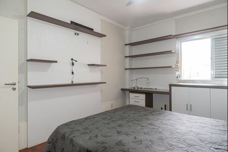 Apartamento para alugar com 100m², 2 quartos e 1 vagaQuarto 1