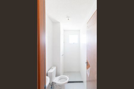Apartamento para alugar com 43m², 2 quartos e 1 vaga Apartamento para alugar com 43m², 2 quartos e 1 vagaBanheiro