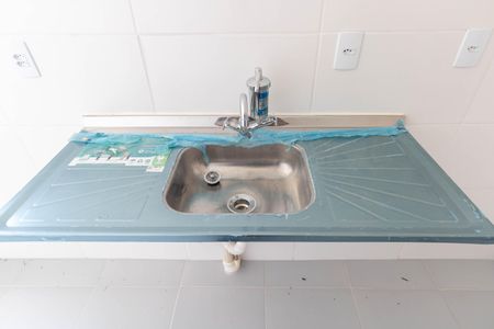 Apartamento para alugar com 43m², 2 quartos e 1 vaga Apartamento para alugar com 43m², 2 quartos e 1 vagaCozinha e Área de Serviço