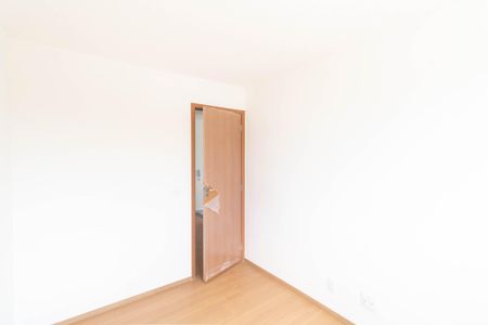 Apartamento para alugar com 43m², 2 quartos e 1 vaga Apartamento para alugar com 43m², 2 quartos e 1 vagaQuarto 2