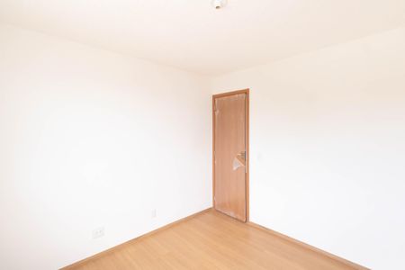 Apartamento para alugar com 43m², 2 quartos e 1 vaga Apartamento para alugar com 43m², 2 quartos e 1 vagaQuarto 1