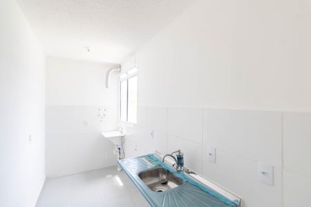 Apartamento para alugar com 43m², 2 quartos e 1 vaga Apartamento para alugar com 43m², 2 quartos e 1 vagaCozinha e Área de Serviço